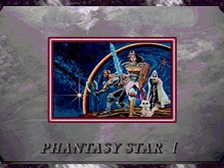 Sega Saturn Game - Phantasy Star Collection (Japan) [GS-9186] - ファンタシースターコレクション - Screenshot #3