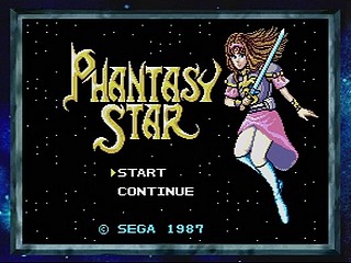 Sega Saturn Game - Phantasy Star Collection (Japan) [GS-9186] - ファンタシースターコレクション - Screenshot #4