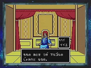Sega Saturn Game - Phantasy Star Collection (Japan) [GS-9186] - ファンタシースターコレクション - Screenshot #49