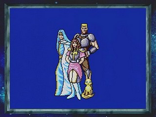 Sega Saturn Game - Phantasy Star Collection (Japan) [GS-9186] - ファンタシースターコレクション - Screenshot #50