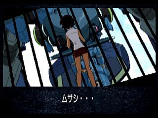 Sega Saturn Game - Shinseiki Evangelion Koutetsu no Girlfriend (Japan) [GS-9194] - 新世紀エヴァンゲリオン　鋼鉄のガールフレンド - Screenshot #43