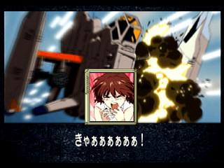 Sega Saturn Game - Shinseiki Evangelion Koutetsu no Girlfriend (Japan) [GS-9194] - 新世紀エヴァンゲリオン　鋼鉄のガールフレンド - Screenshot #49