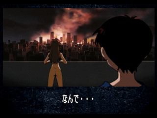 Sega Saturn Game - Shinseiki Evangelion Koutetsu no Girlfriend (Japan) [GS-9194] - 新世紀エヴァンゲリオン　鋼鉄のガールフレンド - Screenshot #6