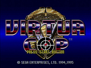 Sega Saturn Game - Virtua Cop 1 - 2 Pack (Japan) [GS-9201] - バーチャコップ１・２パック - Screenshot #7
