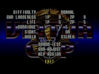 Sega Saturn Game - Virtua Cop 1 - 2 Pack (Japan) [GS-9201] - バーチャコップ１・２パック - Screenshot #8
