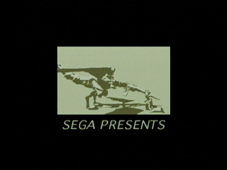Sega Saturn Game - Panzer Dragoon (Europe) [MK81009-50] - Screenshot #1