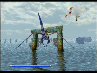 Sega Saturn Game - Panzer Dragoon (Europe) [MK81009-50] - Screenshot #10