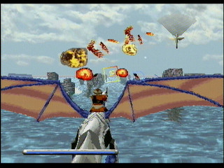 Sega Saturn Game - Panzer Dragoon (Europe) [MK81009-50] - Screenshot #11