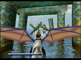 Sega Saturn Game - Panzer Dragoon (Europe) [MK81009-50] - Screenshot #12