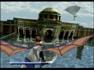 Sega Saturn Game - Panzer Dragoon (Europe) [MK81009-50] - Screenshot #14