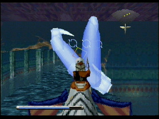 Sega Saturn Game - Panzer Dragoon (Europe) [MK81009-50] - Screenshot #15