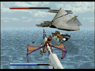 Sega Saturn Game - Panzer Dragoon (Europe) [MK81009-50] - Screenshot #17
