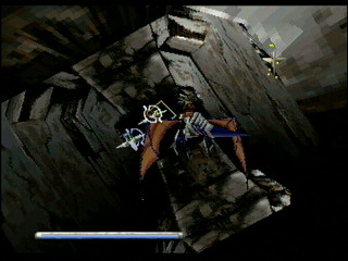 Sega Saturn Game - Panzer Dragoon (Europe) [MK81009-50] - Screenshot #26