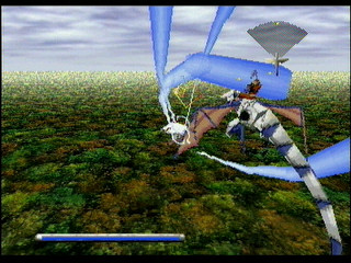 Sega Saturn Game - Panzer Dragoon (Europe) [MK81009-50] - Screenshot #29