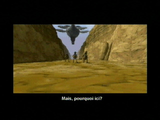 Sega Saturn Game - Panzer Dragoon (Europe) [MK81009-50] - Screenshot #3