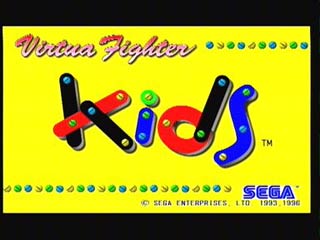 Sega Saturn Game - Virtua Fighter Kids (Europe) [MK81049-50] - Screenshot #1
