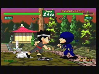 Sega Saturn Game - Virtua Fighter Kids (Europe) [MK81049-50] - Screenshot #2