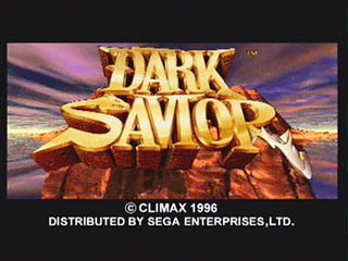 Sega Saturn Game - Dark Savior (Europe) [MK81304-50] - Screenshot #1