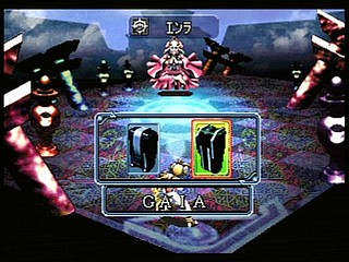 Sega Saturn Game - Arcana Strikes (Japan) [T-10311G] - アルカナ・ストライクス - Screenshot #59