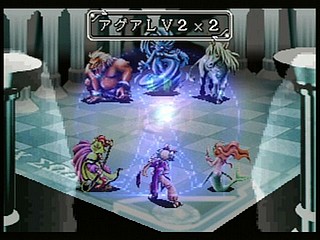 Sega Saturn Game - Arcana Strikes (Japan) [T-10311G] - アルカナ・ストライクス - Screenshot #72