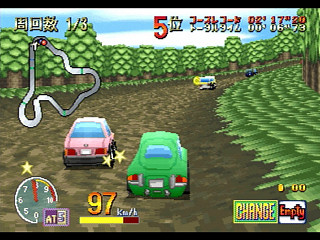 Sega Saturn Game - Choro Q Park (Japan) [T-10314G] - チョロＱパーク - Screenshot #11