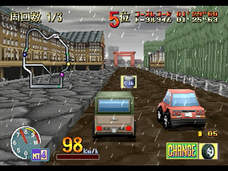 Sega Saturn Game - Choro Q Park (Japan) [T-10314G] - チョロＱパーク - Screenshot #24