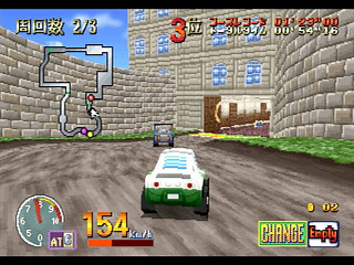 Sega Saturn Game - Choro Q Park (Japan) [T-10314G] - チョロＱパーク - Screenshot #31