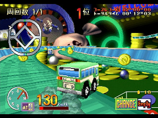 Sega Saturn Game - Choro Q Park (Japan) [T-10314G] - チョロＱパーク - Screenshot #34
