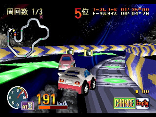 Sega Saturn Game - Choro Q Park (Japan) [T-10314G] - チョロＱパーク - Screenshot #36