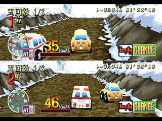 Sega Saturn Game - Choro Q Park (Japan) [T-10314G] - チョロＱパーク - Screenshot #43