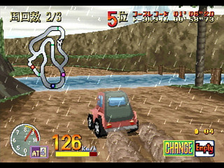 Sega Saturn Game - Choro Q Park (Satakore) (Japan) [T-10318G] - チョロＱパーク　（サタコレ） - Screenshot #15
