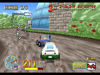 Sega Saturn Game - Choro Q Park (Satakore) (Japan) [T-10318G] - チョロＱパーク　（サタコレ） - Screenshot #16