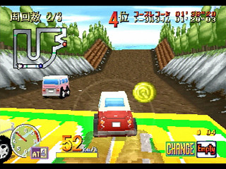 Sega Saturn Game - Choro Q Park (Satakore) (Japan) [T-10318G] - チョロＱパーク　（サタコレ） - Screenshot #21