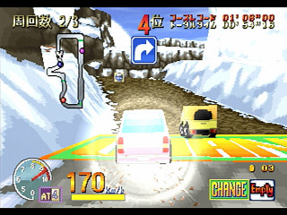 Sega Saturn Game - Choro Q Park (Satakore) (Japan) [T-10318G] - チョロＱパーク　（サタコレ） - Screenshot #26