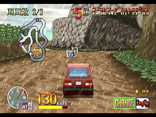 Sega Saturn Game - Choro Q Park (Satakore) (Japan) [T-10318G] - チョロＱパーク　（サタコレ） - Screenshot #30