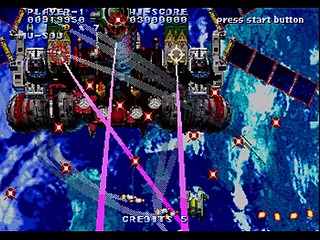 Sega Saturn Game - Soukyuu Gurentai (Japan) [T-10616G] - 蒼穹紅蓮隊 - Screenshot #10