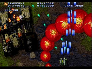 Sega Saturn Game - Soukyuu Gurentai (Japan) [T-10616G] - 蒼穹紅蓮隊 - Screenshot #14