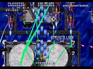 Sega Saturn Game - Soukyuu Gurentai (Japan) [T-10616G] - 蒼穹紅蓮隊 - Screenshot #19