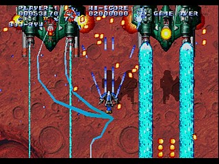 Sega Saturn Game - Soukyuu Gurentai (Japan) [T-10616G] - 蒼穹紅蓮隊 - Screenshot #25