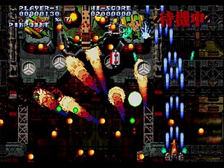 Sega Saturn Game - Soukyuu Gurentai (Japan) [T-10616G] - 蒼穹紅蓮隊 - Screenshot #26