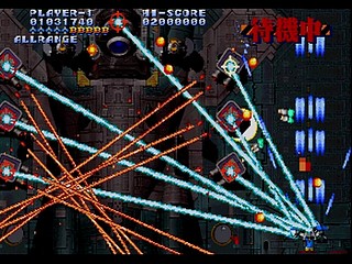 Sega Saturn Game - Soukyuu Gurentai (Japan) [T-10616G] - 蒼穹紅蓮隊 - Screenshot #27