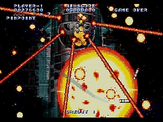 Sega Saturn Game - Soukyuu Gurentai (Japan) [T-10616G] - 蒼穹紅蓮隊 - Screenshot #28