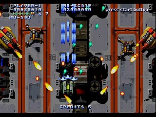 Sega Saturn Game - Soukyuu Gurentai (Japan) [T-10616G] - 蒼穹紅蓮隊 - Screenshot #9