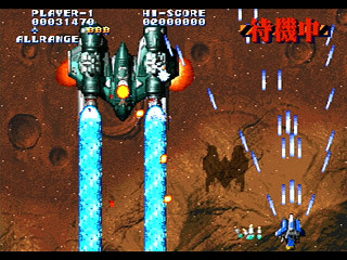 Sega Saturn Game - Soukyuu Gurentai Otokuyou (Japan) [T-10626G] - 蒼穹紅蓮隊　御徳用 - Screenshot #16