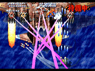 Sega Saturn Game - Soukyuu Gurentai Otokuyou (Japan) [T-10626G] - 蒼穹紅蓮隊　御徳用 - Screenshot #17