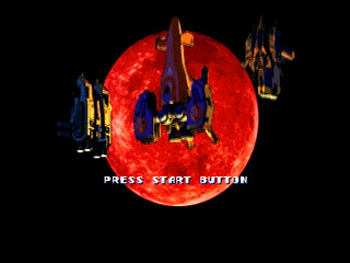 Sega Saturn Game - Soukyuu Gurentai Otokuyou (Japan) [T-10626G] - 蒼穹紅蓮隊　御徳用 - Screenshot #2