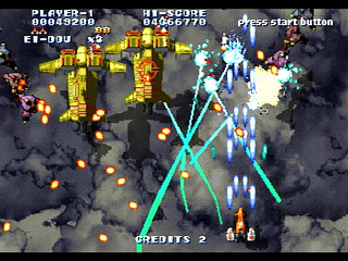 Sega Saturn Game - Soukyuu Gurentai Otokuyou (Japan) [T-10626G] - 蒼穹紅蓮隊　御徳用 - Screenshot #22