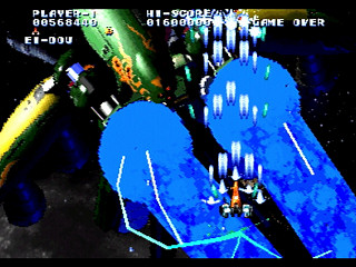 Sega Saturn Game - Soukyuu Gurentai Otokuyou (Japan) [T-10626G] - 蒼穹紅蓮隊　御徳用 - Screenshot #25