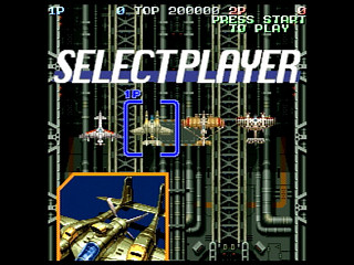 Sega Saturn Game - Soukyuu Gurentai Otokuyou (Japan) [T-10626G] - 蒼穹紅蓮隊　御徳用 - Screenshot #29