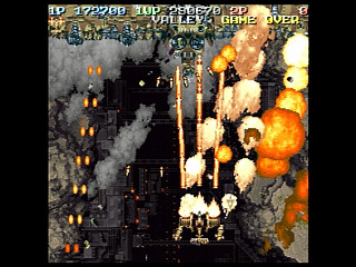 Sega Saturn Game - Soukyuu Gurentai Otokuyou (Japan) [T-10626G] - 蒼穹紅蓮隊　御徳用 - Screenshot #31